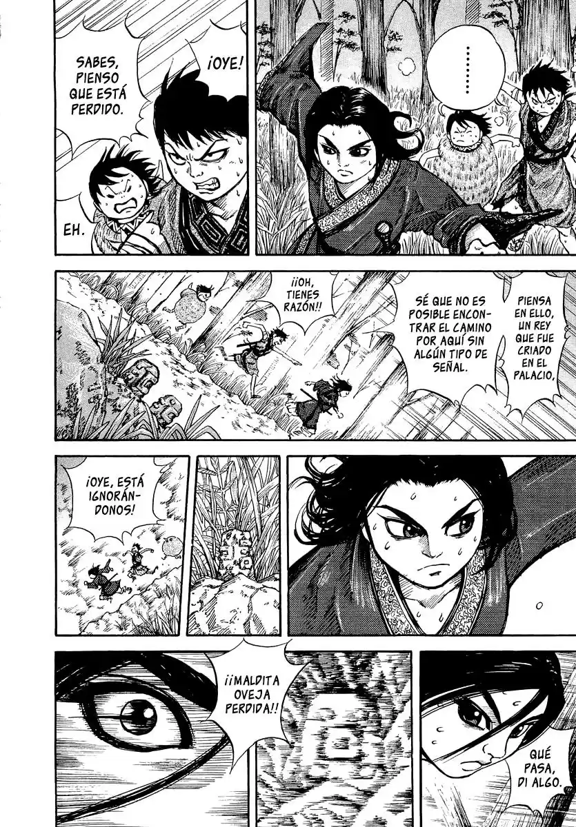 Kingdom (Manga) (2006) - Capítulo 8 - Página 16 - LectorTMOo