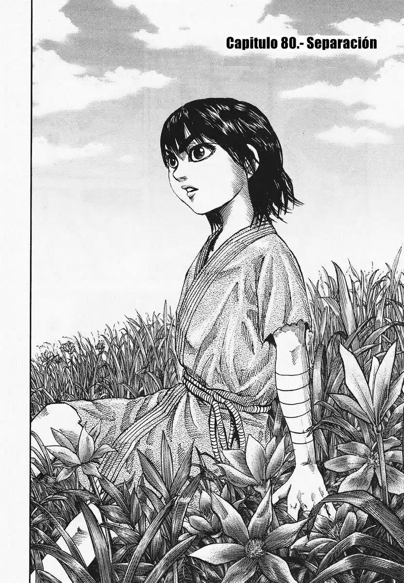 Kingdom (Manga) (2006) - Capítulo 80 - Página 2 - LectorTMOo
