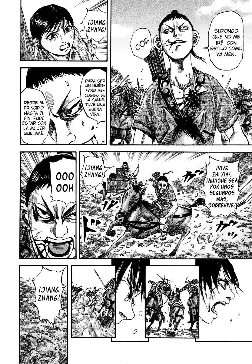 Kingdom (Manga) (2006) - Capítulo 81 - Página 2 - LectorTMOo