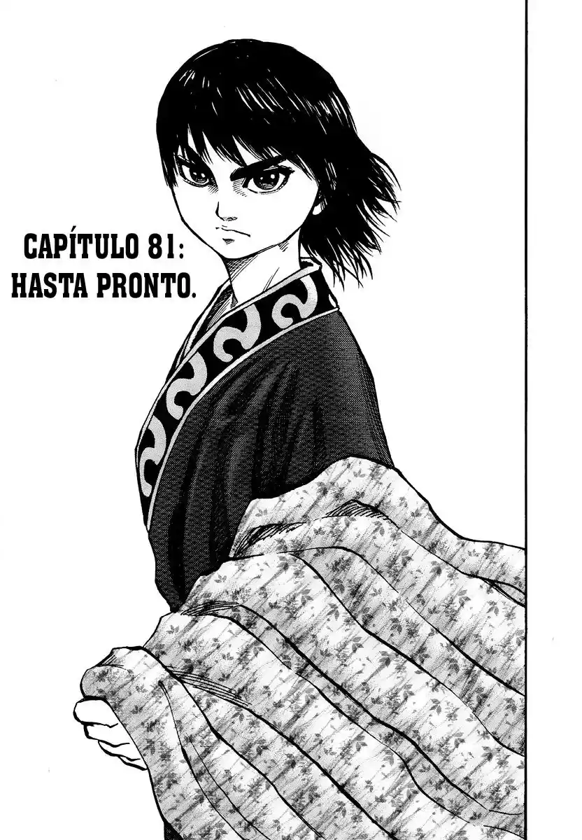 Kingdom (Manga) (2006) - Capítulo 81 - Página 3 - LectorTMOo