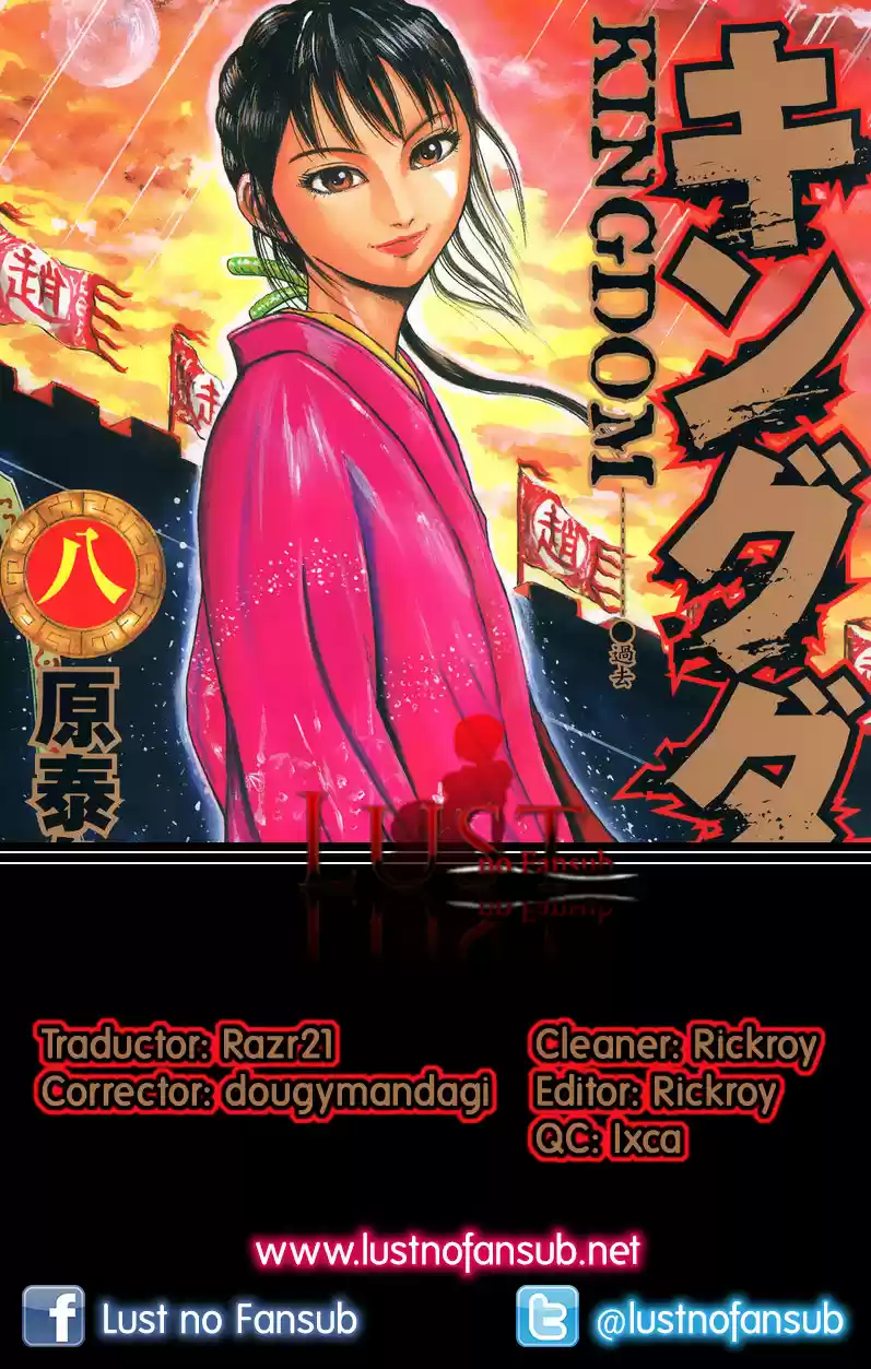 Kingdom (Manga) (2006) - Capítulo 81 - Página 21 - LectorTMOo