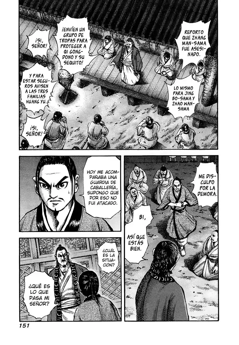 Kingdom (Manga) (2006) - Capítulo 82 - Página 18 - LectorTMOo