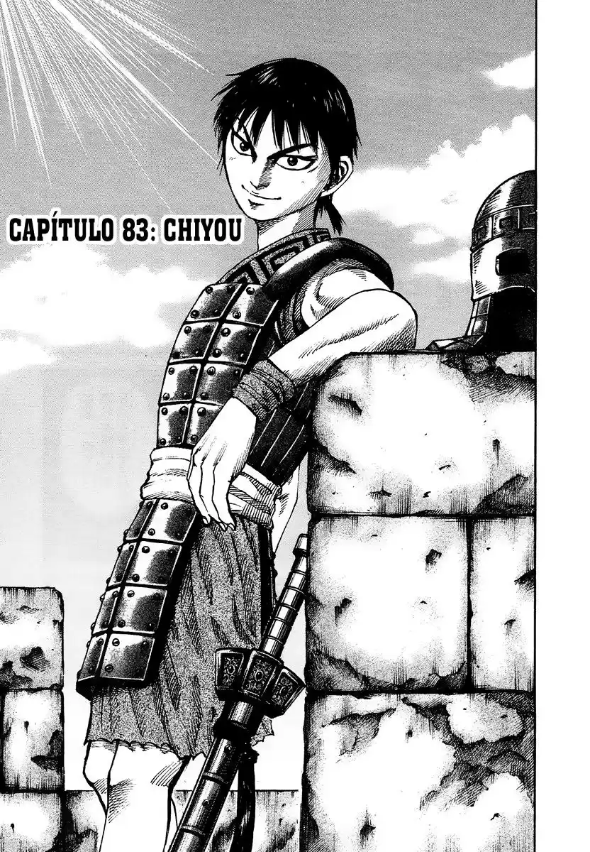 Kingdom (Manga) (2006) - Capítulo 83 - Página 1 - LectorTMOo