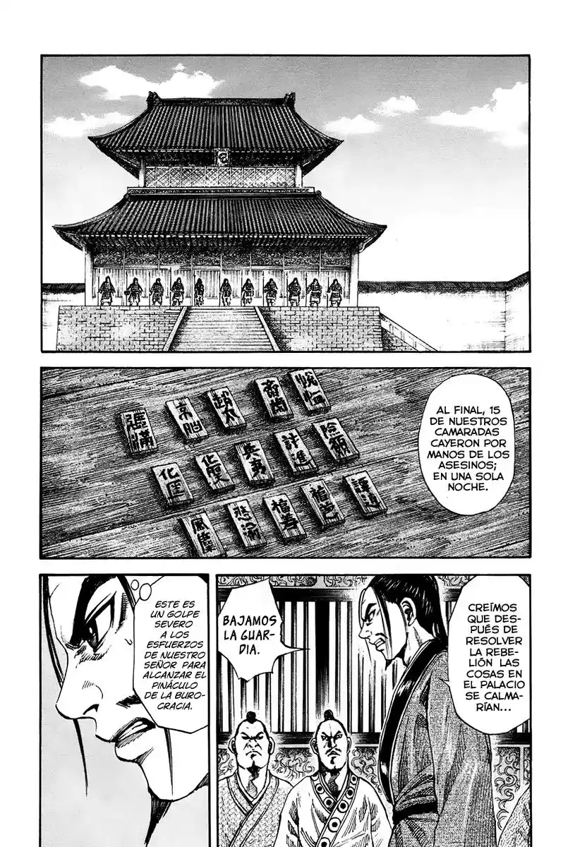 Kingdom (Manga) (2006) - Capítulo 83 - Página 2 - LectorTMOo