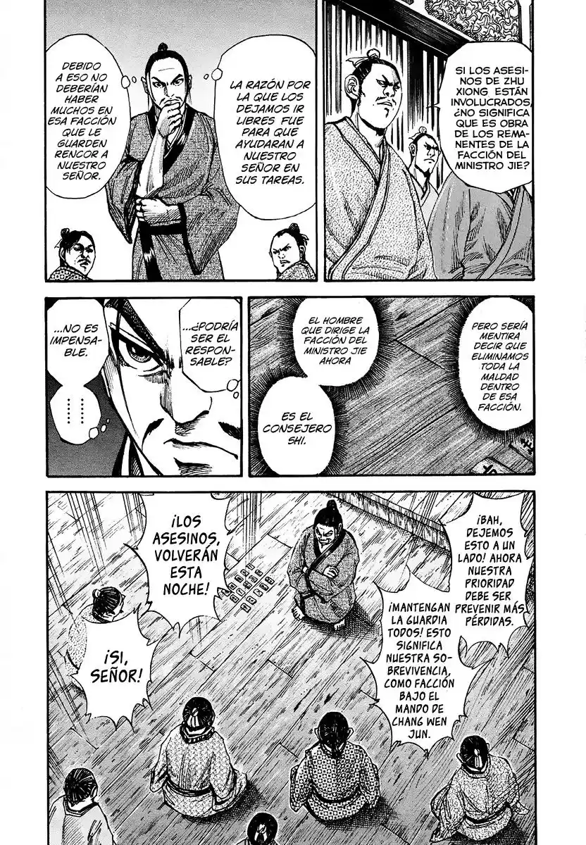 Kingdom (Manga) (2006) - Capítulo 83 - Página 3 - LectorTMOo