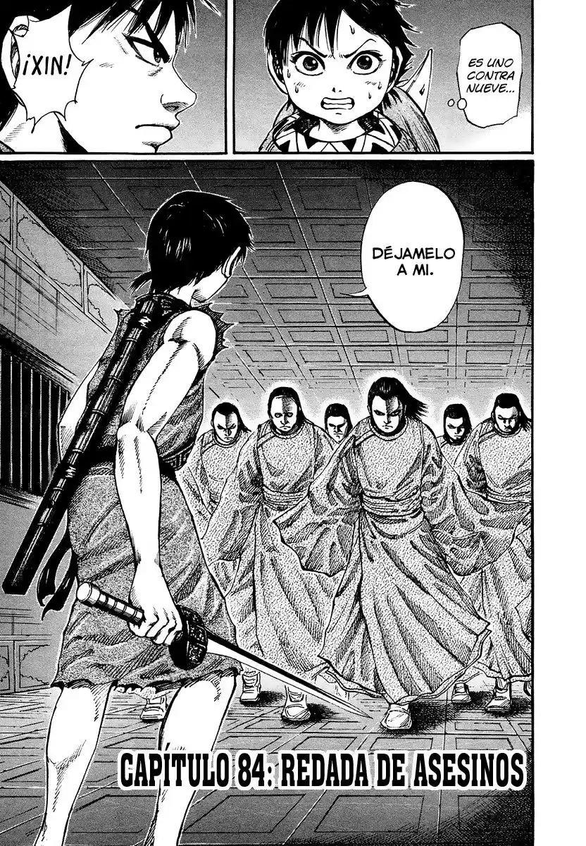 Kingdom (Manga) (2006) - Capítulo 84 - Página 1 - LectorTMOo