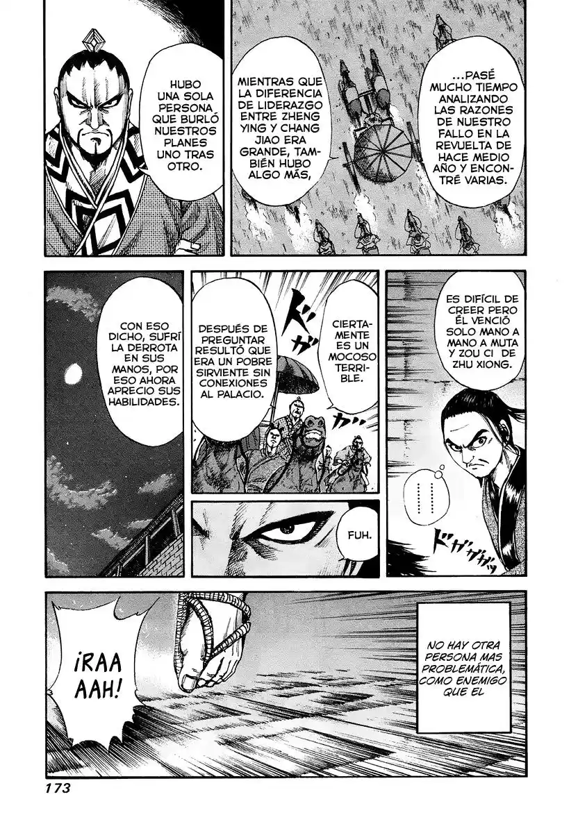 Kingdom (Manga) (2006) - Capítulo 84 - Página 3 - LectorTMOo