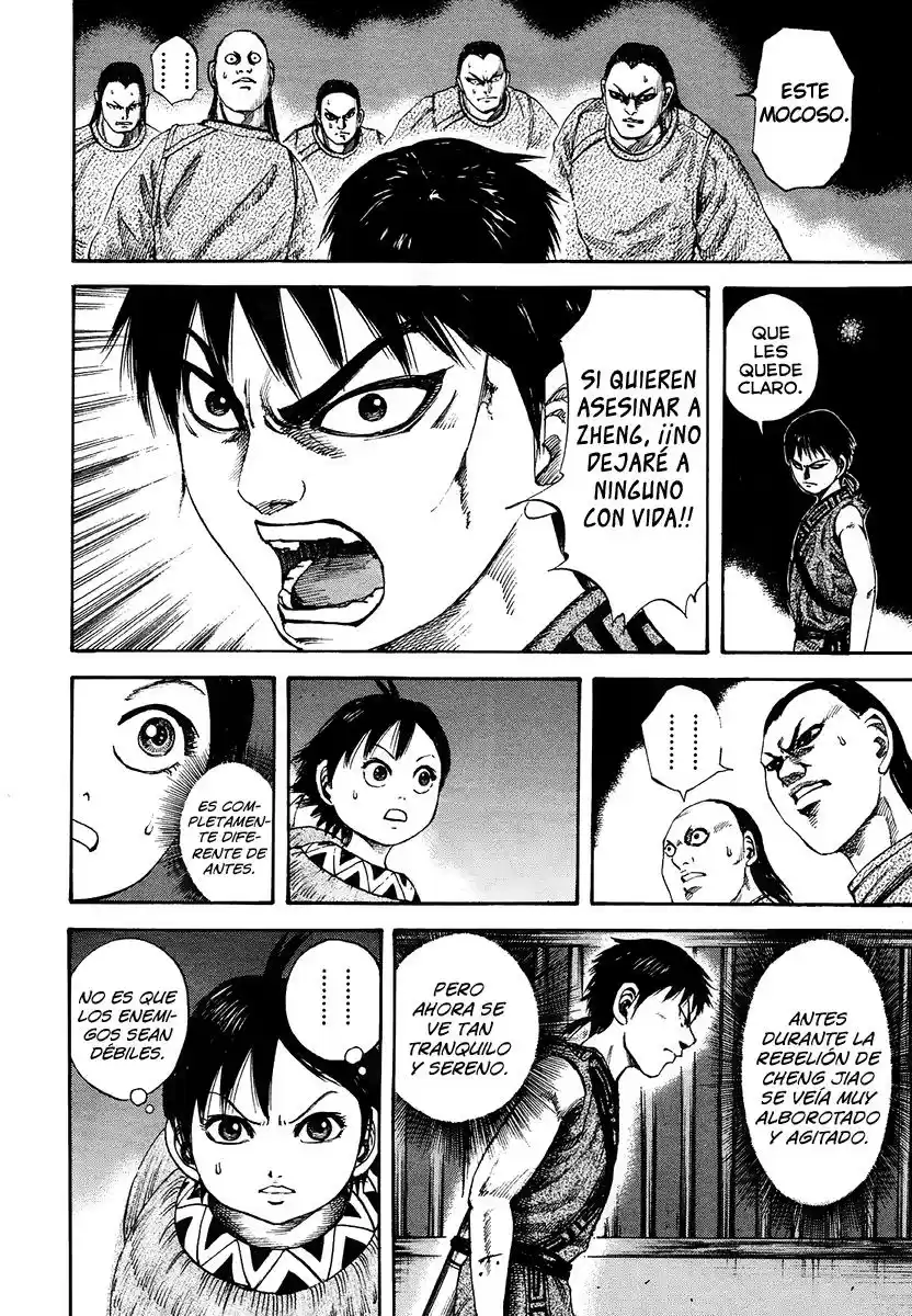 Kingdom (Manga) (2006) - Capítulo 84 - Página 14 - LectorTMOo