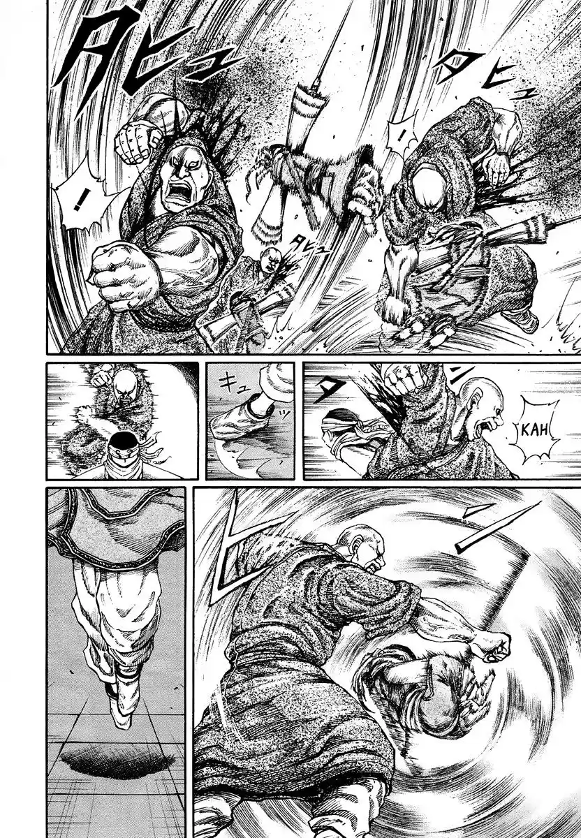 Kingdom (Manga) (2006) - Capítulo 85 - Página 11 - LectorTMOo