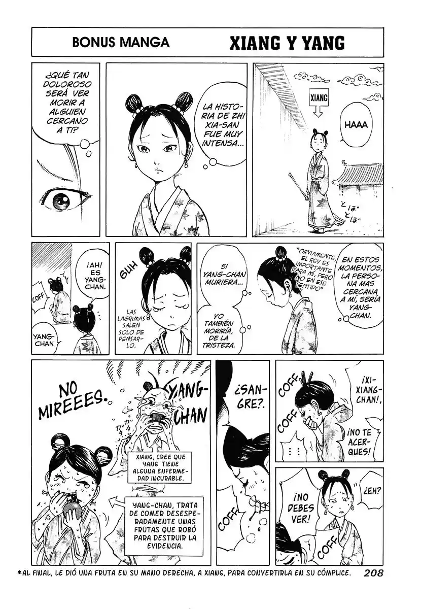 Kingdom (Manga) (2006) - Capítulo 85 - Página 19 - LectorTMOo