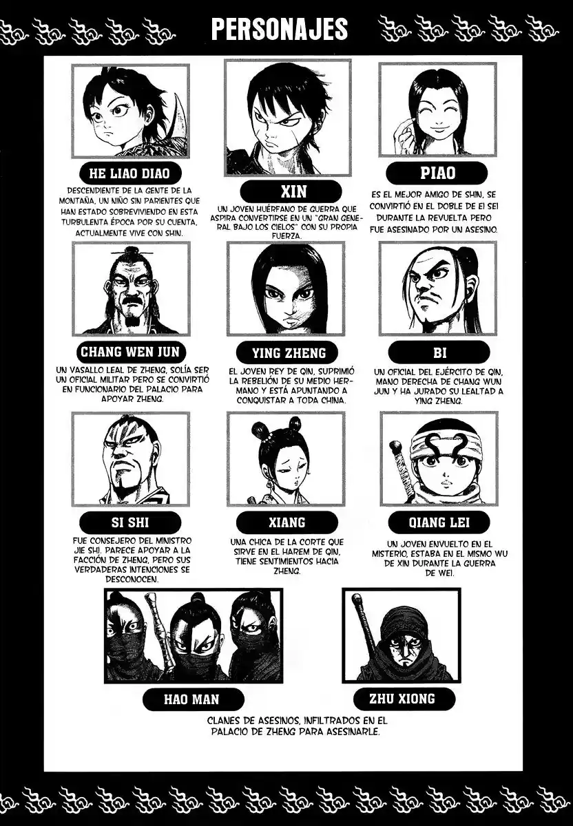 Kingdom (Manga) (2006) - Capítulo 86 - Página 4 - LectorTMOo