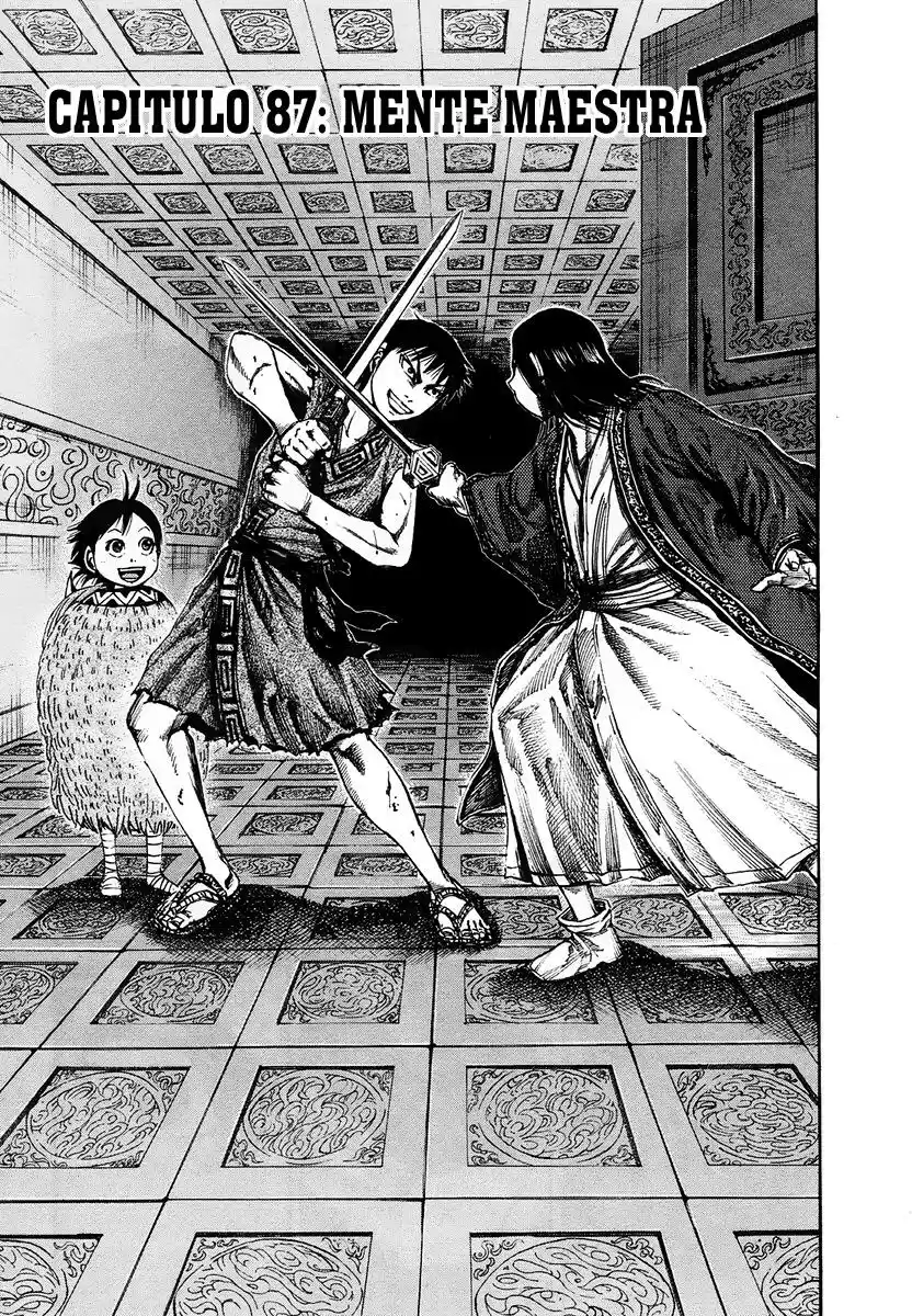Kingdom (Manga) (2006) - Capítulo 86 - Página 6 - LectorTMOo
