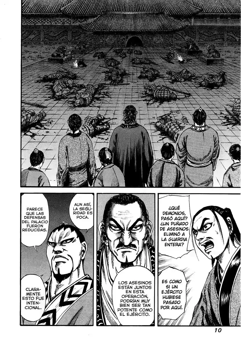 Kingdom (Manga) (2006) - Capítulo 86 - Página 11 - LectorTMOo