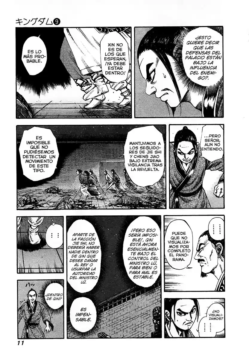 Kingdom (Manga) (2006) - Capítulo 86 - Página 12 - LectorTMOo