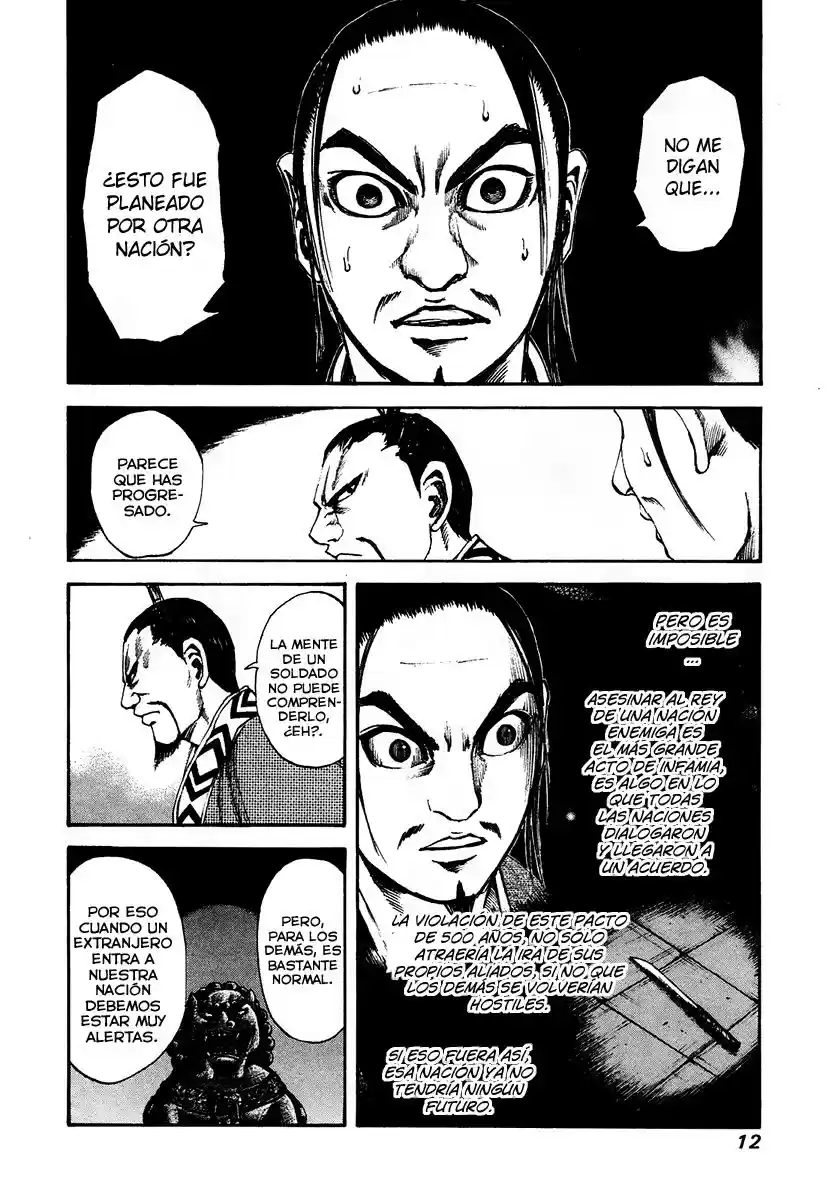 Kingdom (Manga) (2006) - Capítulo 86 - Página 13 - LectorTMOo
