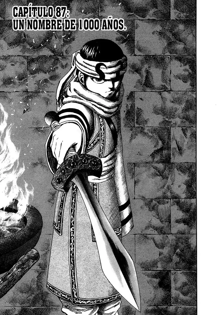 Kingdom (Manga) (2006) - Capítulo 87 - Página 1 - LectorTMOo