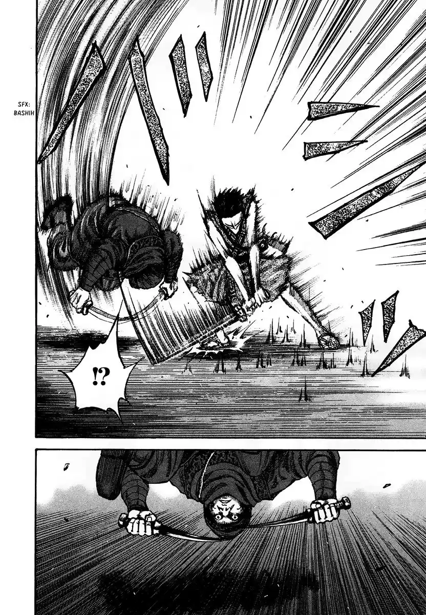 Kingdom (Manga) (2006) - Capítulo 87 - Página 6 - LectorTMOo