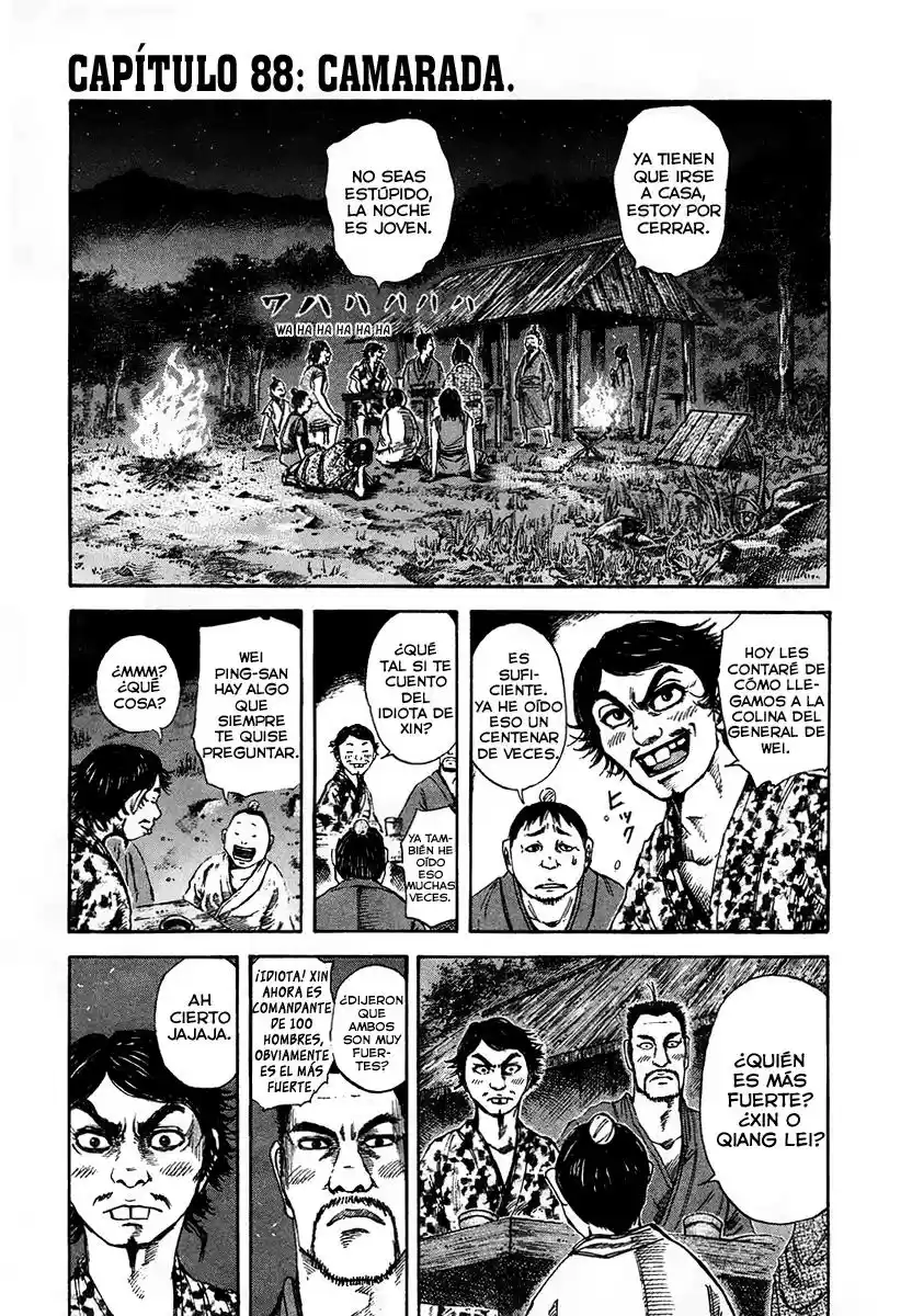 Kingdom (Manga) (2006) - Capítulo 88 - Página 1 - LectorTMOo