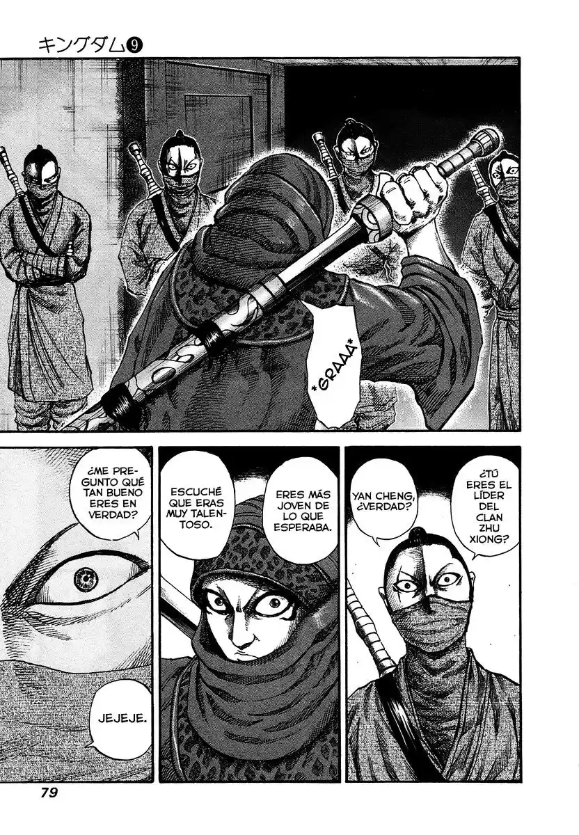 Kingdom (Manga) (2006) - Capítulo 90 - Página 3 - LectorTMOo
