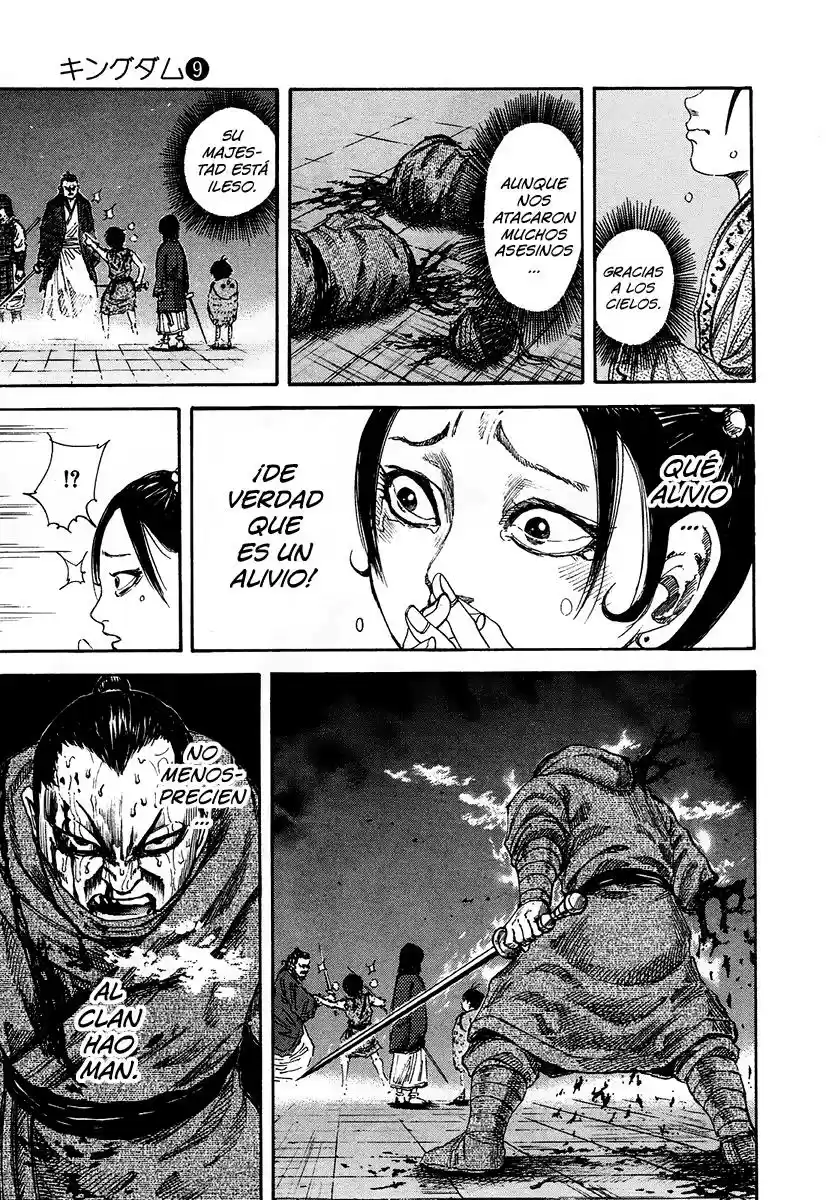 Kingdom (Manga) (2006) - Capítulo 92 - Página 4 - LectorTMOo