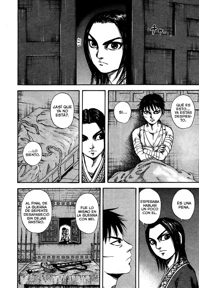 Kingdom (Manga) (2006) - Capítulo 92 - Página 13 - LectorTMOo