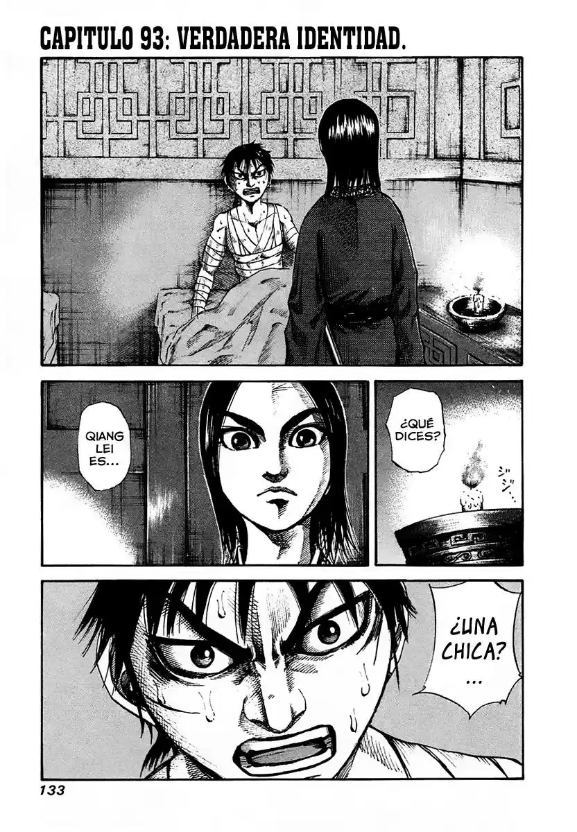 Kingdom (Manga) (2006) - Capítulo 93 - Página 1 - LectorTMOo