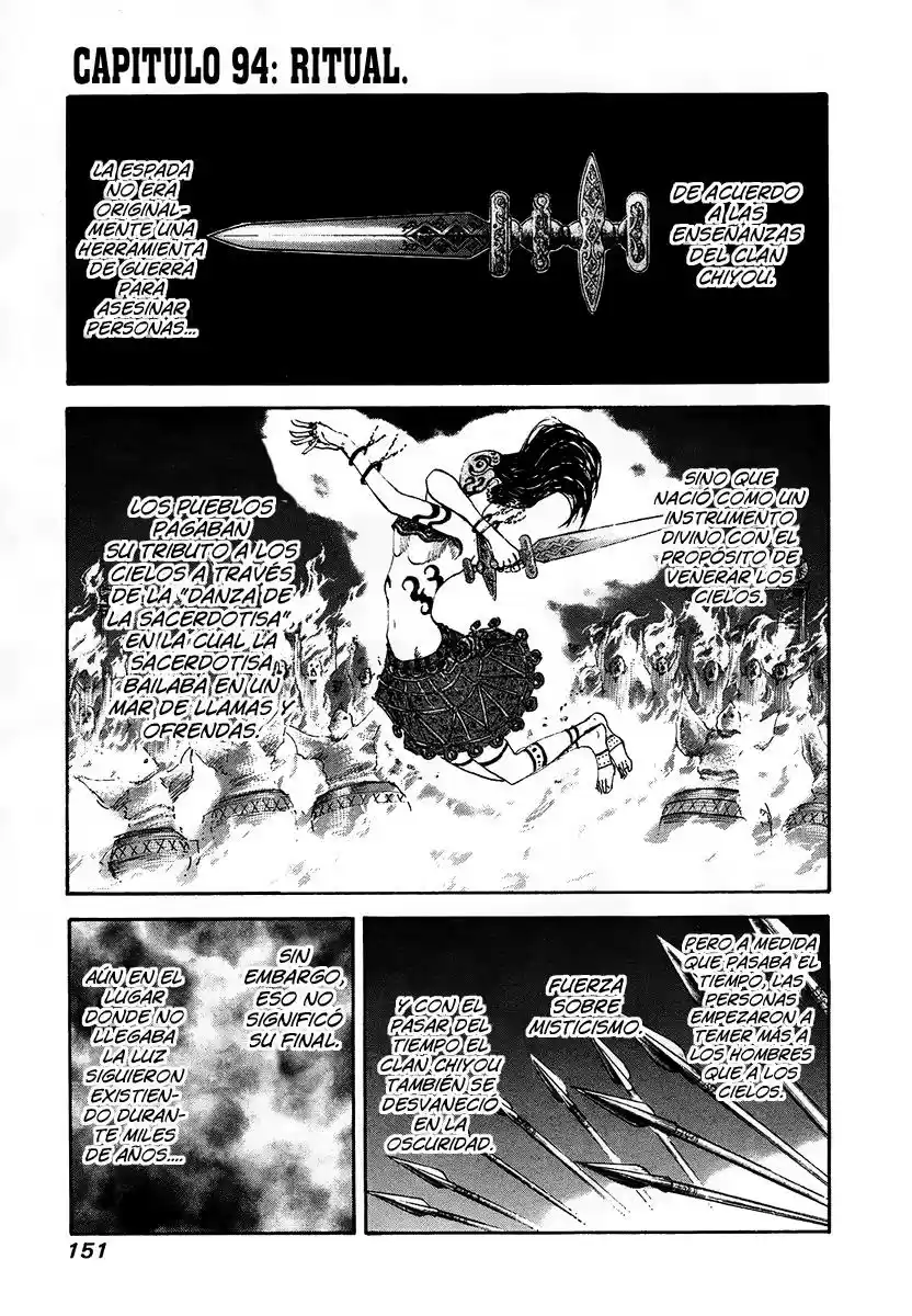 Kingdom (Manga) (2006) - Capítulo 94 - Página 1 - LectorTMOo