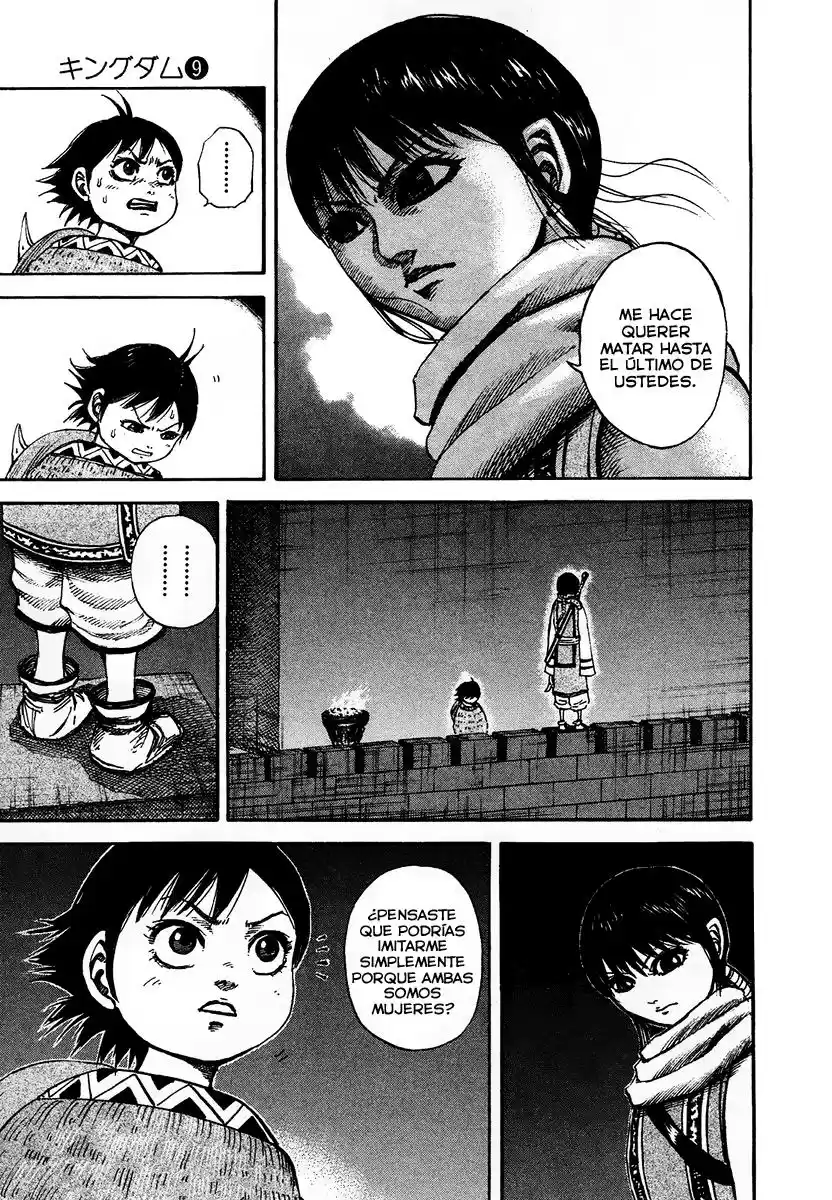 Kingdom (Manga) (2006) - Capítulo 94 - Página 3 - LectorTMOo