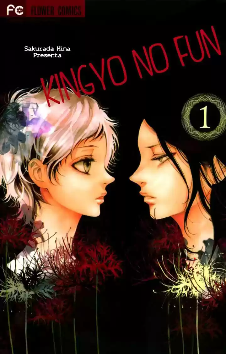 Kingyo no Fun (2012) - Capítulo 1 - Página 2 - LectorTMOo