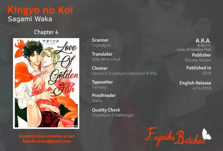 Kingyo no Koi (2015) - Capítulo 4 - Página 2 - LectorTMOo