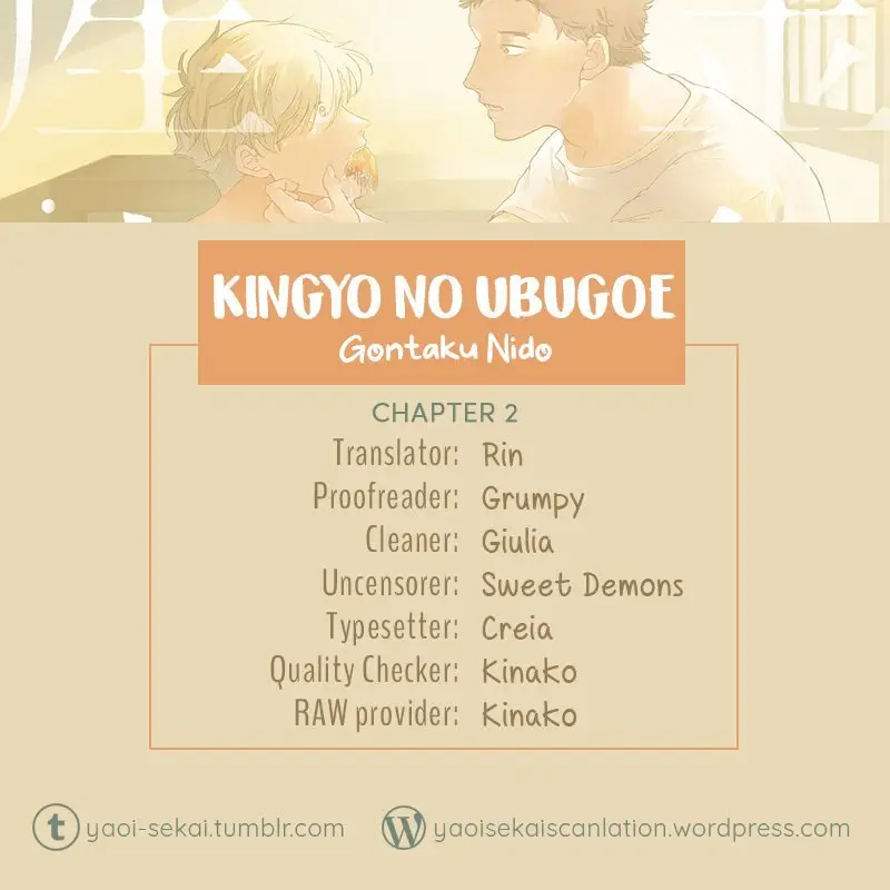 Kingyo no ubugoe - Capítulo 2 - Página 4 - LectorTMOo