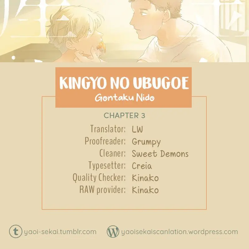 Kingyo no ubugoe - Capítulo 3 - Página 4 - LectorTMOo