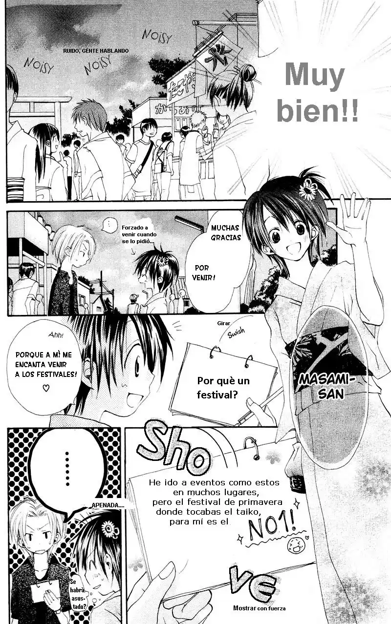Kingyo Sou (2005) - Capítulo 1 - Página 19 - LectorTMOo