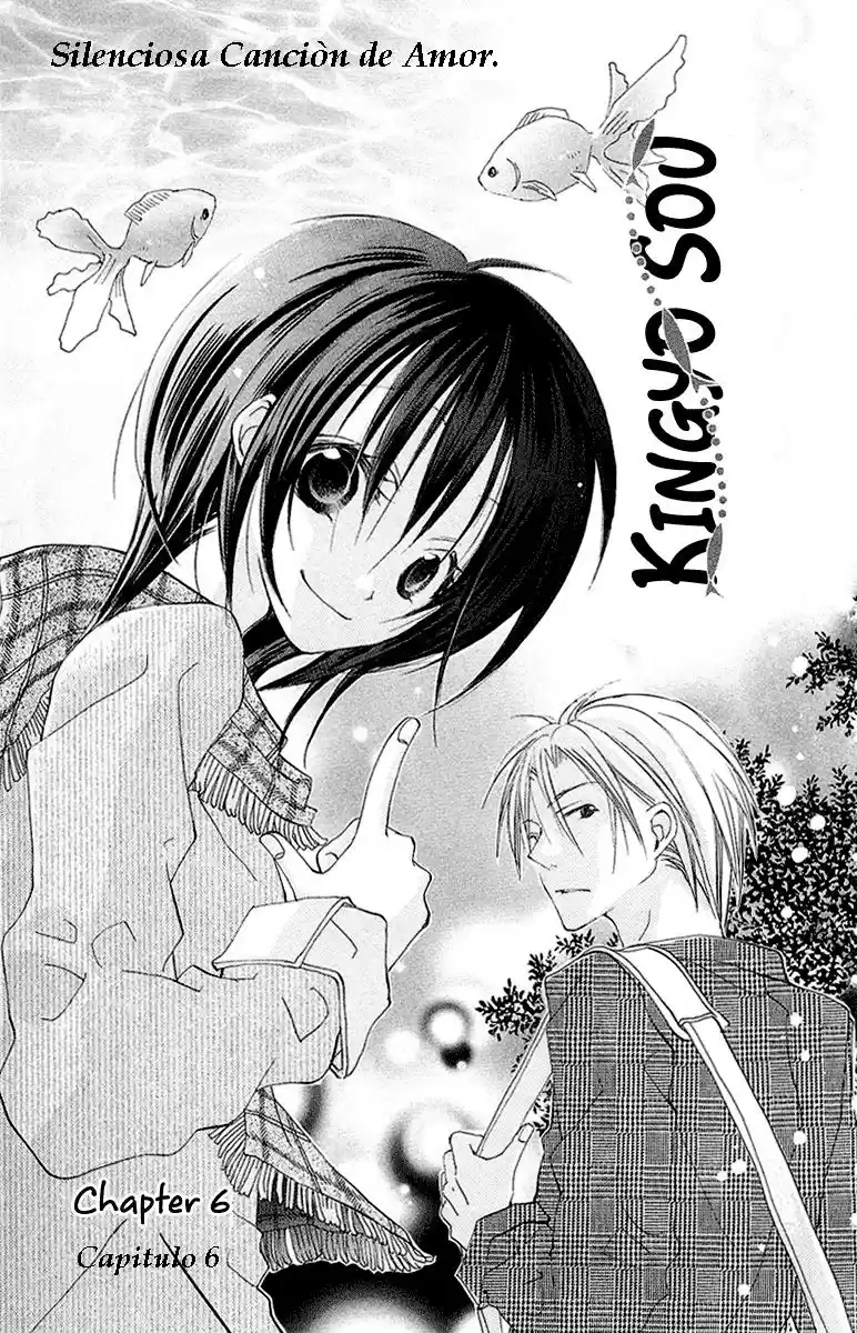 Kingyo Sou (2005) - Capítulo 6 - Página 1 - LectorTMOo