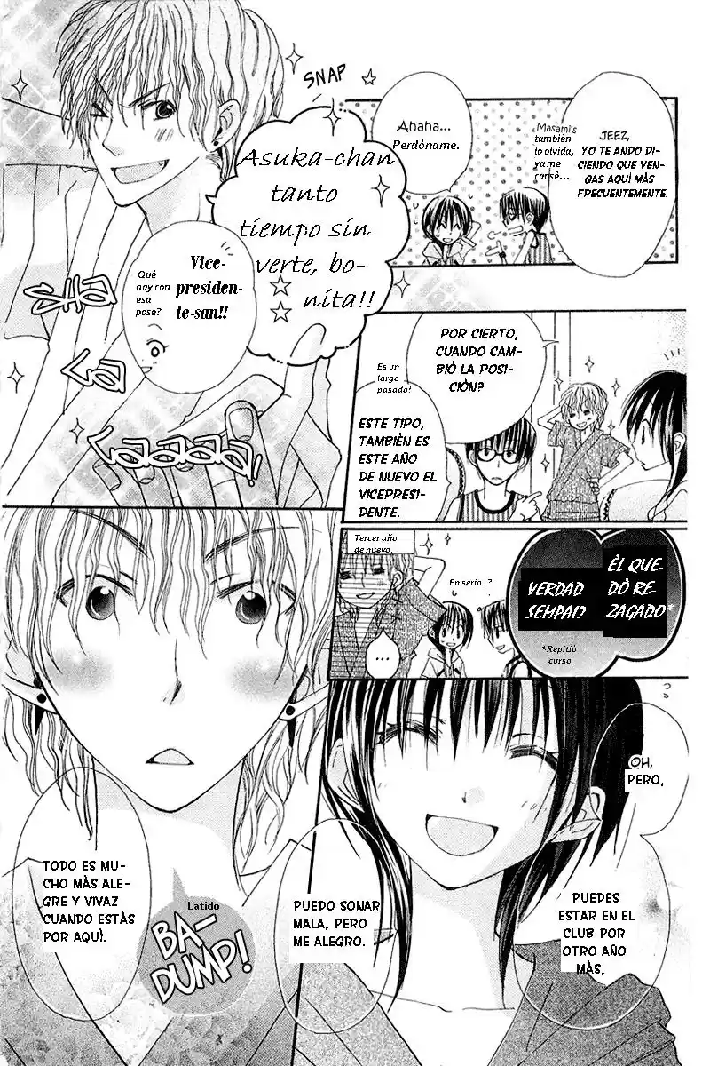 Kingyo Sou (2005) - Capítulo 6 - Página 18 - LectorTMOo