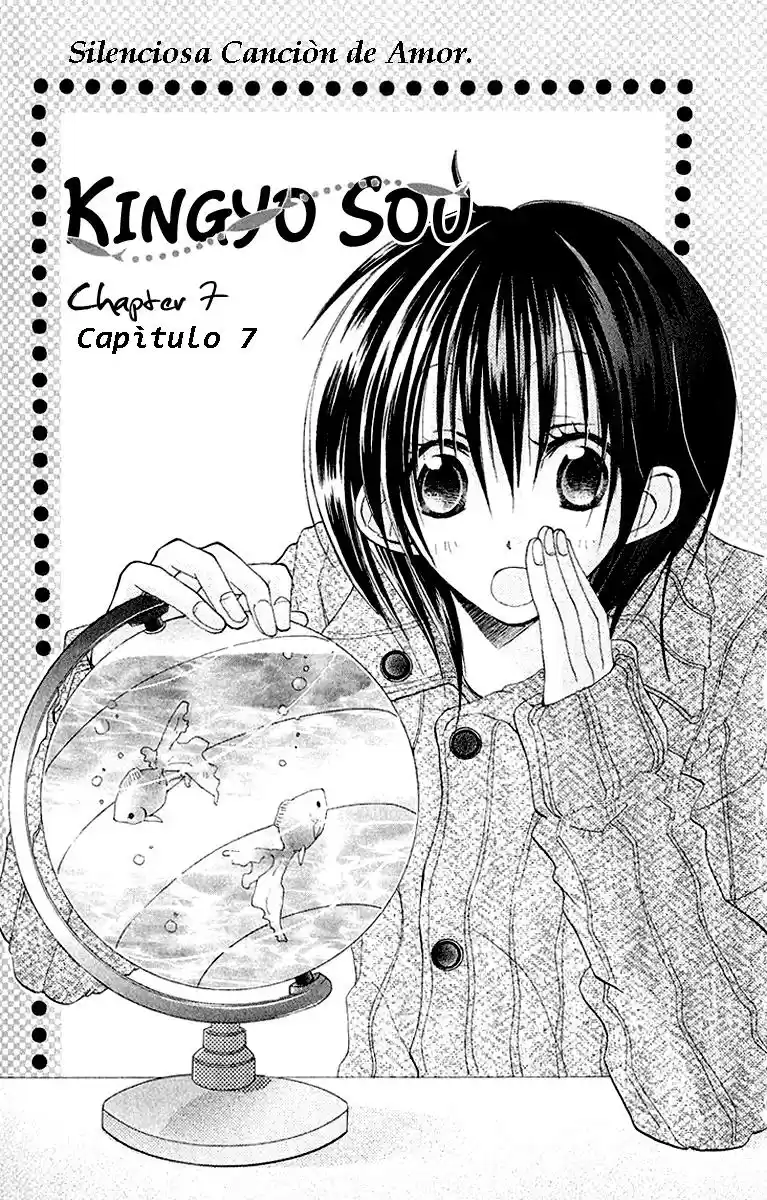 Kingyo Sou (2005) - Capítulo 7 - Página 1 - LectorTMOo