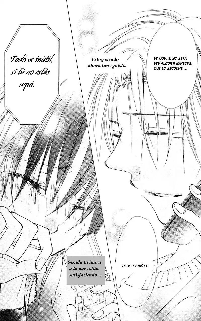 Kingyo Sou (2005) - Capítulo 7 - Página 35 - LectorTMOo