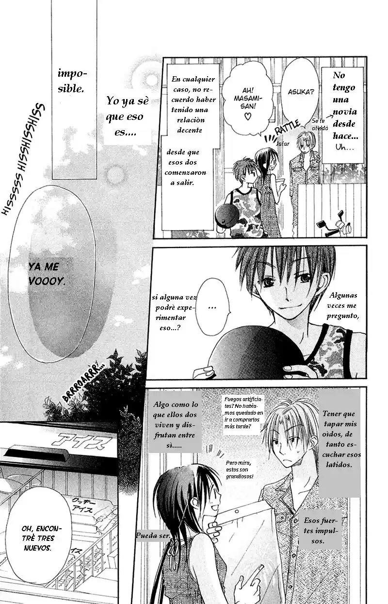 Kingyo Sou (2005) - Capítulo 8.05 - Página 3 - LectorTMOo