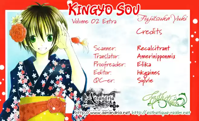 Kingyo Sou (2005) - Capítulo 8.05 - Página 17 - LectorTMOo