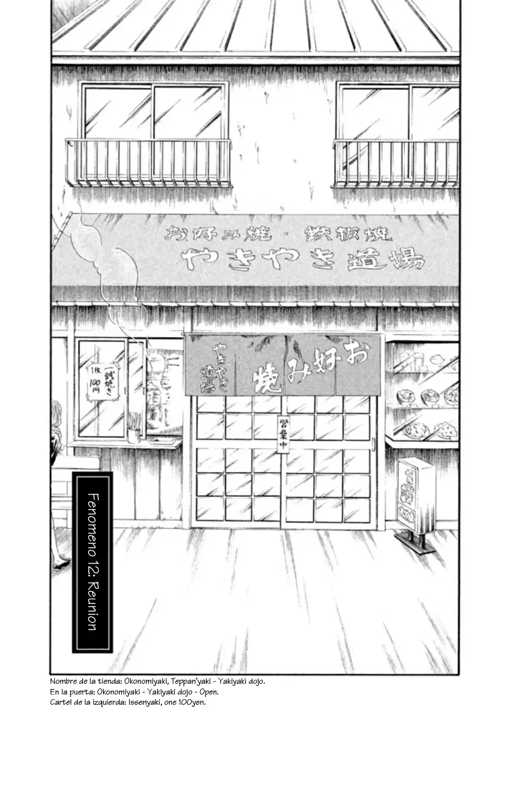 Kingyozaka Noboru (2013) - Capítulo 12 - Página 3 - LectorTMOo