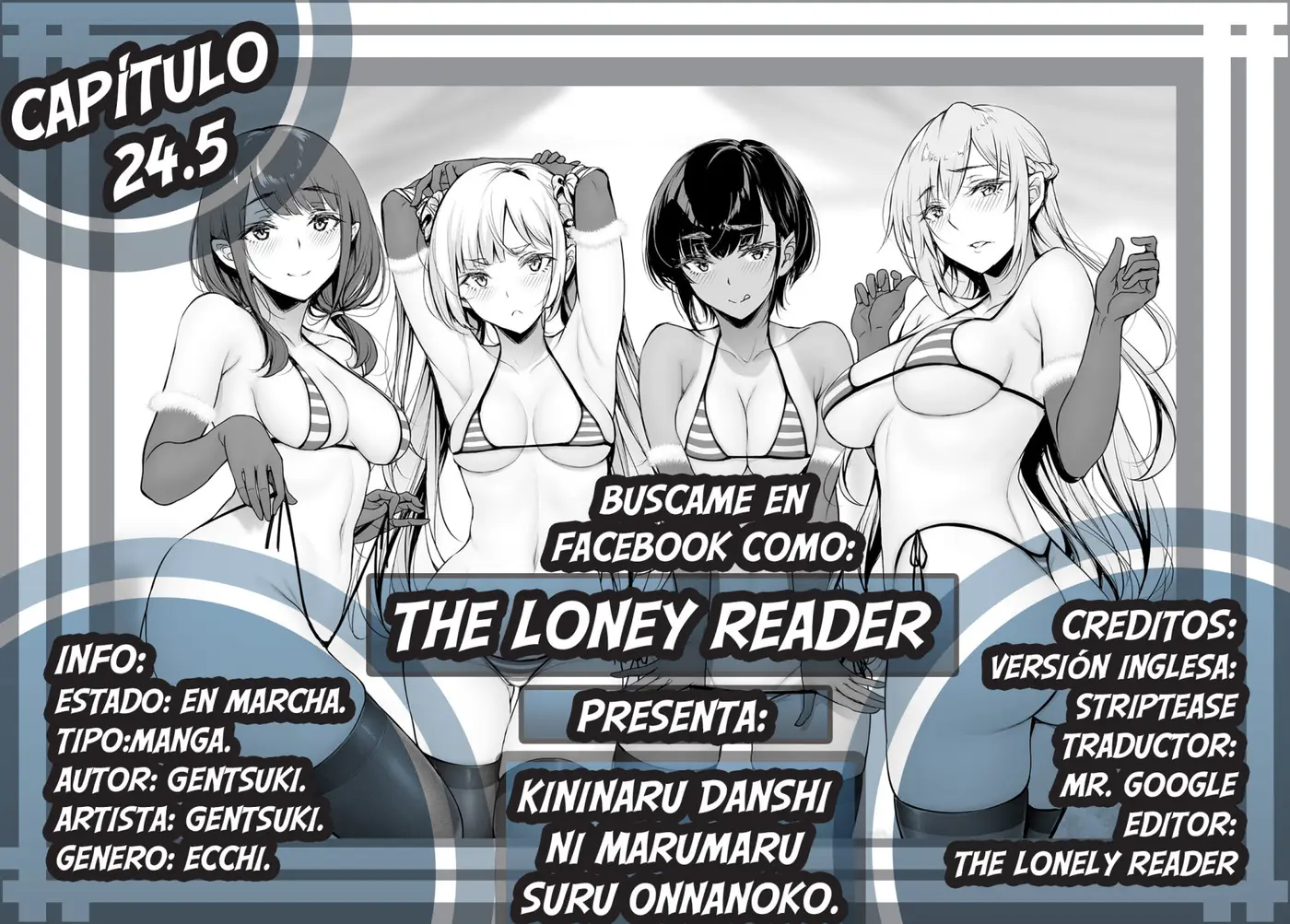 Kininaru Danshi ni oo suru On'nanoko. (2020) - Capítulo 24.5 - Página 1 - LectorTMOo