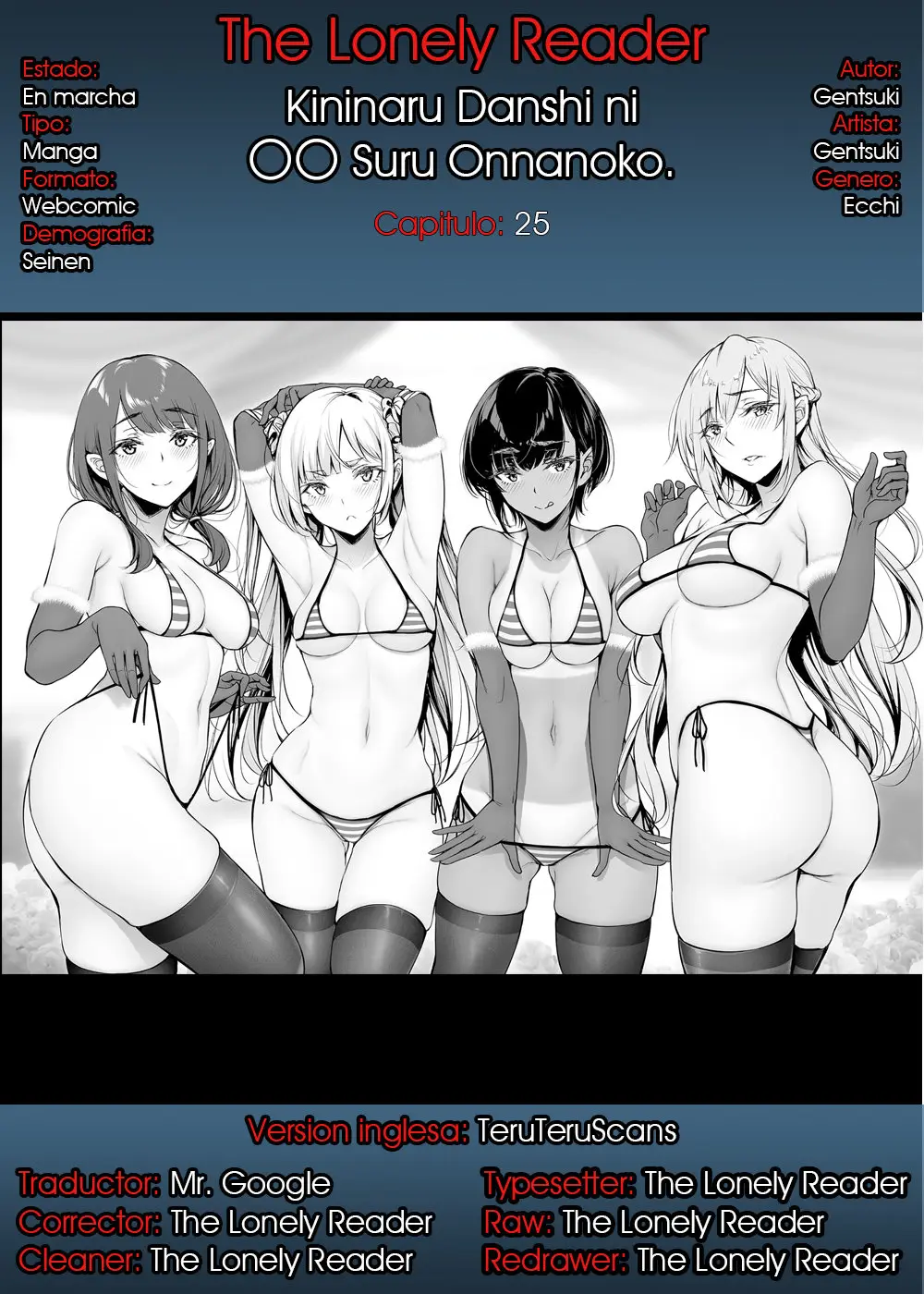 Kininaru Danshi ni oo suru On'nanoko. (2020) - Capítulo 25 - Página 1 - LectorTMOo