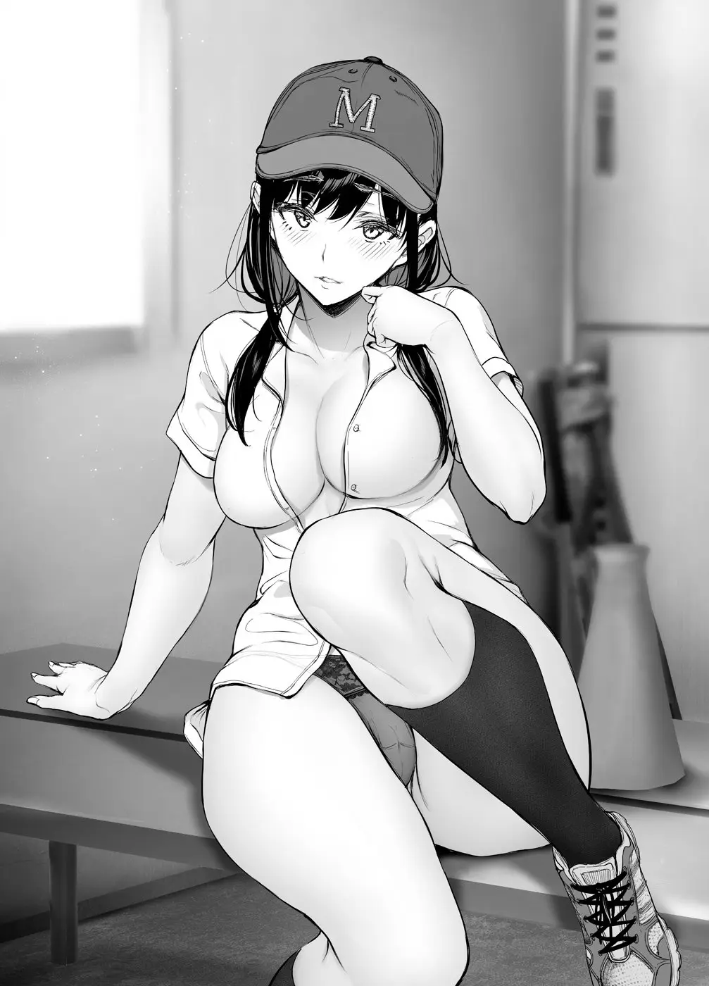Kininaru Danshi ni oo suru On'nanoko. (2020) - Capítulo 25 - Página 3 - LectorTMOo