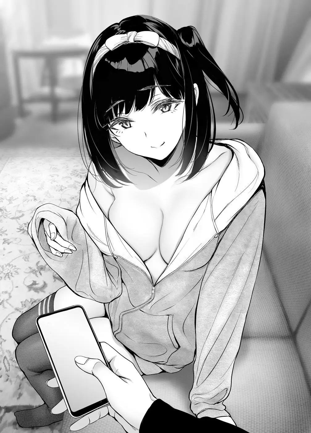 Kininaru Danshi ni oo suru On'nanoko. (2020) - Capítulo 29 - Página 3 - LectorTMOo