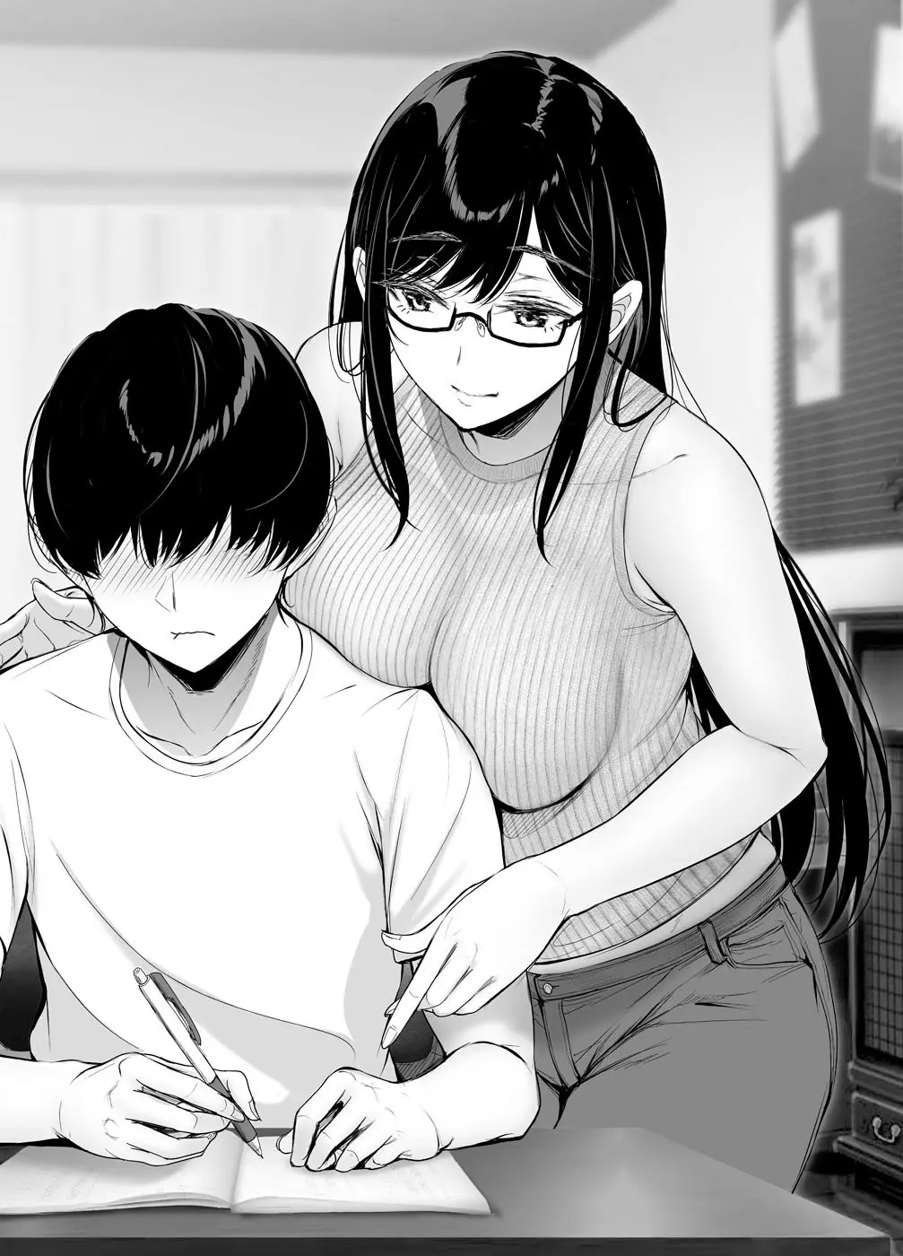 Kininaru Danshi ni oo suru On'nanoko. (2020) - Capítulo 30 - Página 3 - LectorTMOo