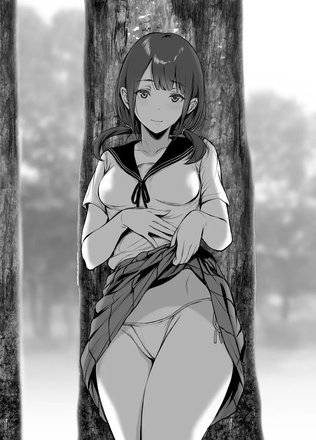 Kininaru Danshi ni oo suru On'nanoko. (2020) - Capítulo 5 - Página 3 - LectorTMOo