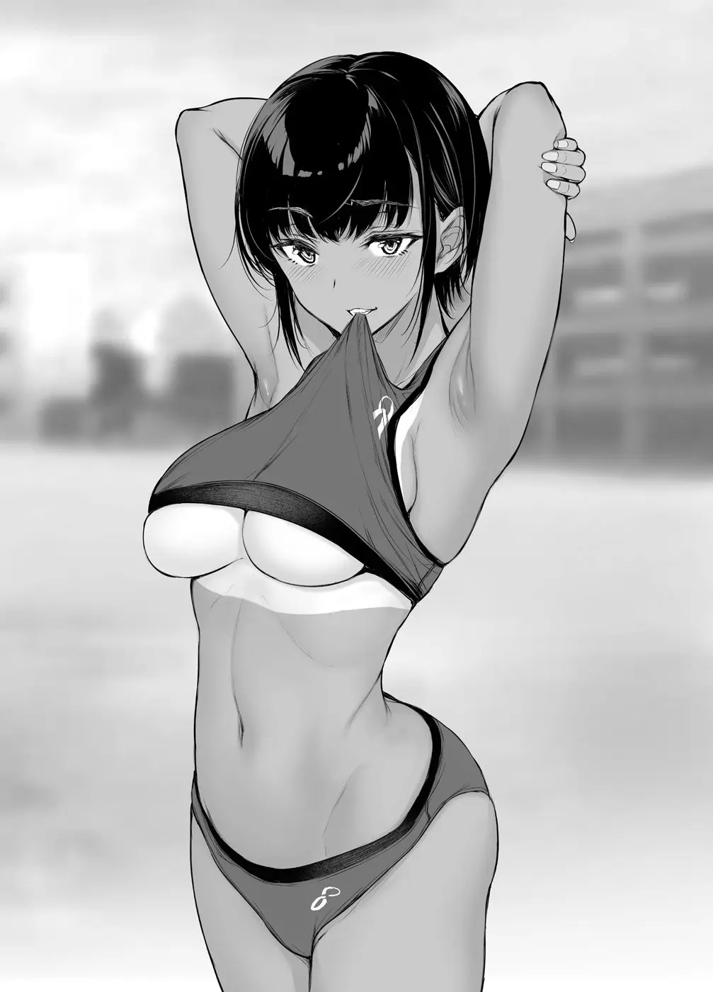 Kininaru Danshi ni oo suru On'nanoko. (2020) - Capítulo 8 - Página 3 - LectorTMOo