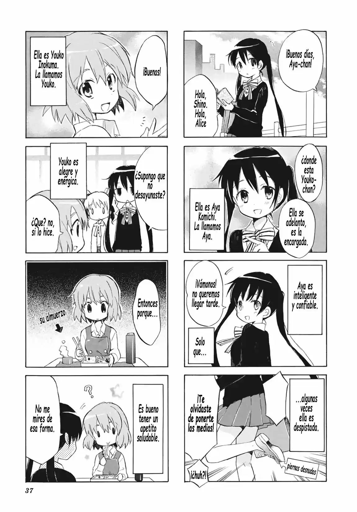 Kiniro Mosaic (2010) - Capítulo 5 - Página 4 - LectorTMOo