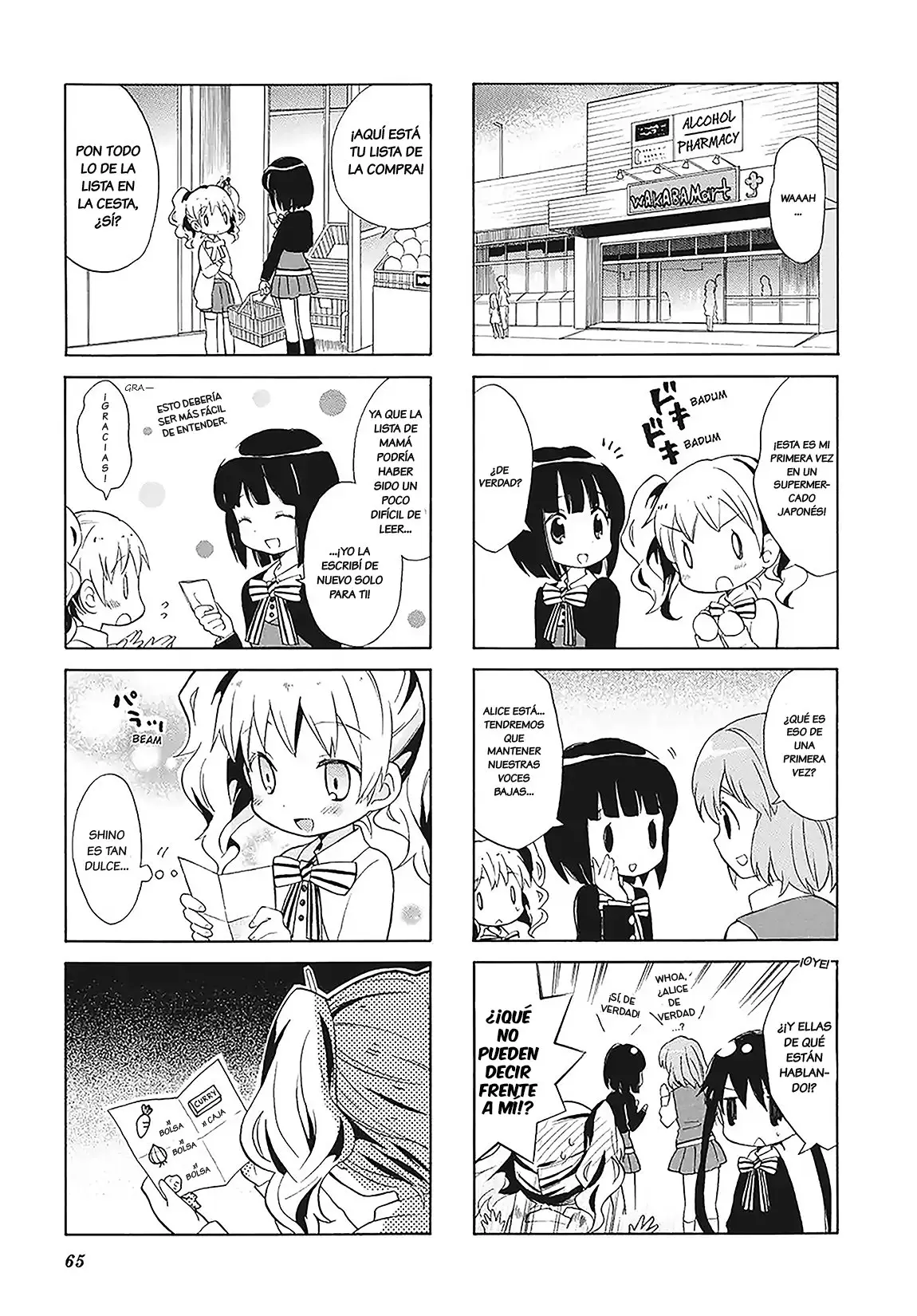 Kiniro Mosaic (2010) - Capítulo 8 - Página 6 - LectorTMOo