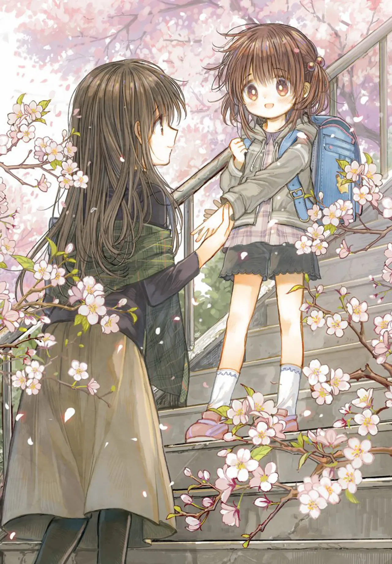 Kinjo no Yasashii Onee-san (2020) - Capítulo 1 - Página 1 - LectorTMOo